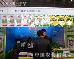 ��Դ�ʘI(y��)��2012ֲ���������̲���