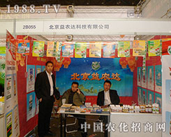 �������r(n��ng)�_(d��)��28��ֲ��������ע