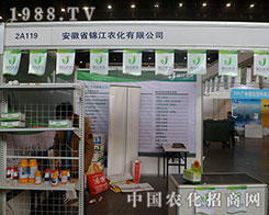 �\���r(n��ng)����(d��)��չ�F(xi��n)��28��ֲ�����ו���