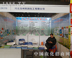 ���ݿƝ��ڵ�28������ֲ��չ�ό����M�@