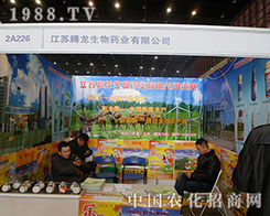 �v��������F(xi��n)��2012��ֲ�����ו�����