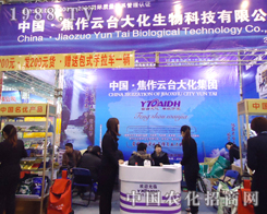 ���_�Ƽ��������2012ֲ����