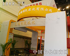 �����r(n��ng)��ʢ�b��չ2012������ֲ����