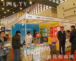 ���S˹ʢ�b�������ʡֲ���p����