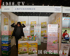 �������������28��ֲ����(hu��)