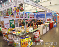 2012�ڶ�ʮ�ˌ�ֲ���p����(hu��)��������(ji��n)�ֵ�