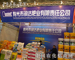 ��(r��n)�_(d��)�ʘI(y��)�ڵڶ�ʮ�ˌ�ֲ����(hu��)�ϸ���ע