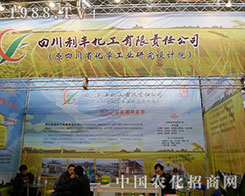 ���S������28��ֲ����(hu��)�����̻�