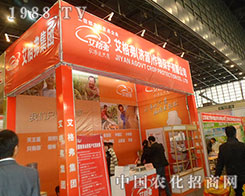 ���񸥞�2012��ֲ�����ו�(hu��)�����