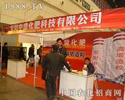 ���(y��ng)��ʢ�����R�۵�28������ֲ��չ