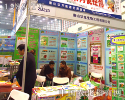 �A������o��(j��ng)�N(xi��o)�̂�����(l��i)�Ľ�(j��ng)��(j��)Ч��