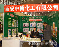 �в�����������Ʒ�� �����Ƴ�