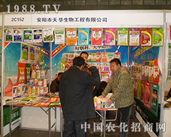 ������A����������ֲ�������ܵ�����������P(gu��n)ע