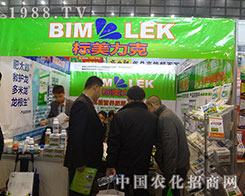 �������˔y��Ʒ���F(xi��n)2012ֲ����