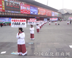 �r(n��ng)�����̾W(w��ng)�ðl(f��)չ�̈́�(chu��ng)�µ��ˑB(t��i)���ڲ���֮����