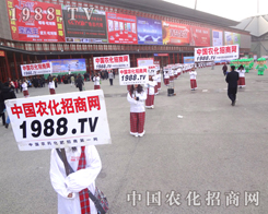 1988.TV�ڕ������γ�һ���������L����