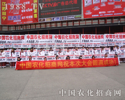 �r(n��ng)�����̾W(w��ng)��(zh��n)ʿ���ǻۺ̈́�(chu��ng)�������h��Խ�����ڴ�