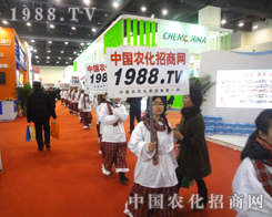 �^�����_���ի@��耳���ƴ���Ǆ�(chu��ng)��ɹ���ǰ��