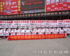 ��(zh��n)ʿ���^��ƴ���ĸɄ��T�͵���