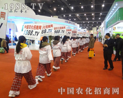 ��28��ֲ�����r(n��ng)���W(w��ng)�Ä�(chu��ng)�µ��ˑB(t��i)���ڲ���֮��