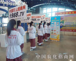 �����r(n��ng)�Y��(hu��)�����҂����^һ��(g��)��һ��(g��)չλ