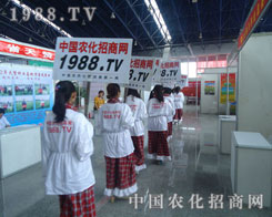 2012���ݕ�(hu��)Ŀ��(bi��o)ָ��ǰ�M(j��n)�đ�(zh��n)ʿ