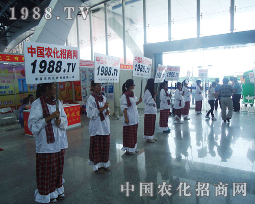 �ܳԿ��1988.TV�ĈF(tu��n)�