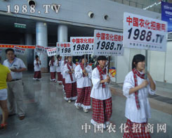 �P�����ŵ��L(f��ng)�������ƺ�ҹ�����`