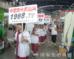 �����r(n��ng)�Y��(hu��)�ĕ�(hu��)��(ch��ng)����վ�M��Ӣ���Ƒ�(zh��n)�đ�(zh��n)ʿ��