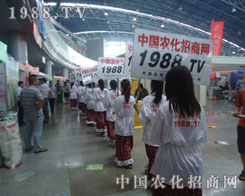 ���ڶ��ի@����ˮ���ɹ�