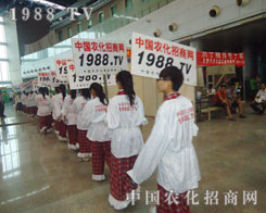 ȫ���Ը��Ĺ����B(t��i)�������ÿһλ�T����������ı˰�