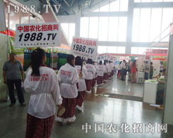 �r(n��ng)�����̾W(w��ng)�ú�ˮ�T�����E��������֧������