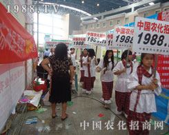 2012�����r(n��ng)�Y�������r(n��ng)�����̾W(w��ng)��鲽��һ��