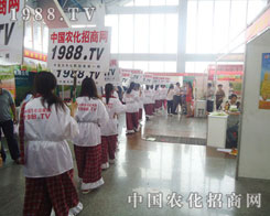 ���Ľ�����2012���ݷ��ϕ����Ÿ����͕��л؈�