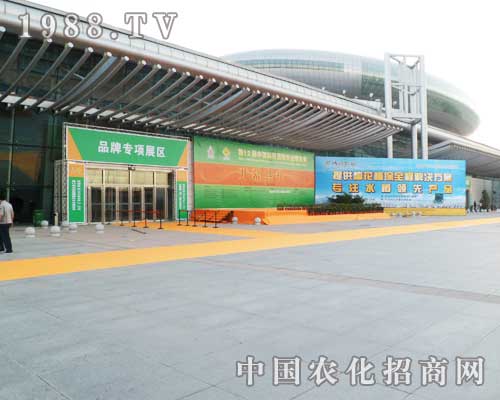 2012���12���½��r(n��ng)����(hu��)����(hu��)��(ch��ng)һ��