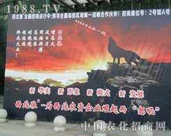 �����ǡ�ŭ���½�ֲ����