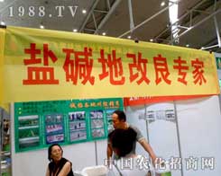 �w���G��2012�½��r(n��ng)���������̼���