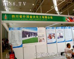 ��󻯹�2012�½�ֲ�����ϴ�Ź��