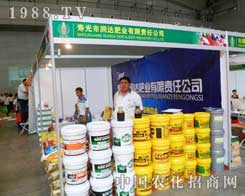 ��12���½��r(n��ng)������չ�d�����ĉ۹��Н��_�ʘI(y��)