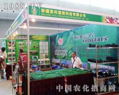 12���½��r(n��ng)�����J(r��n)��չʾ���½�����