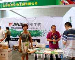 ��I(y��)��˾�^��(zh��n)��2012�½��r(n��ng)�I(y��)���[����