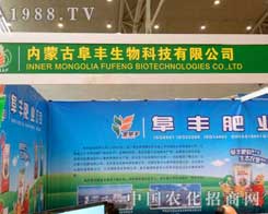 ��(n��i)�ɹŸ��S��չ2012���½��r(n��ng)����