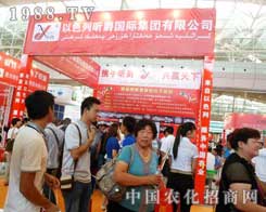 ��ɫ��꿾��J��?zh��n)�?zh��n)2012���½��r(n��ng)����