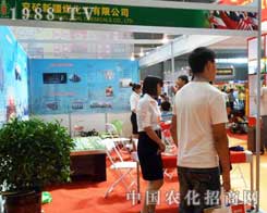 ���V�½�ú������12���½��r(n��ng)�������W���ǈ�