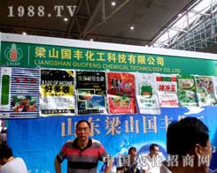 ���S����12���½��r(n��ng)������һ���������L����