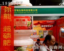 ���������A���F(xi��n)��2012����ľ�R�r(n��ng)����