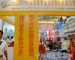 �½�����I(y��)��˾�F(xi��n)��2012���½����ϕ�