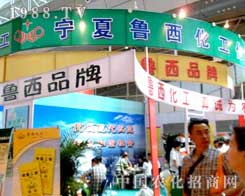 ��������2012�½��r(n��ng)ˎ���ϵ�һĨ�G