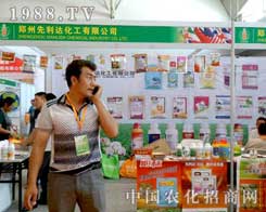 �����_�����J�挦����12���½��r(n��ng)����