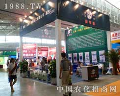 ���߻����ڵ�ʮ�����½��r(n��ng)�����ϴ�������